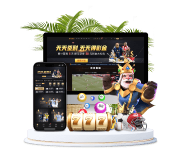 云开体育全站APP手机版