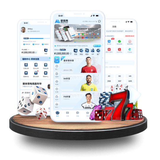 云开体育体育APP安卓Android手机版